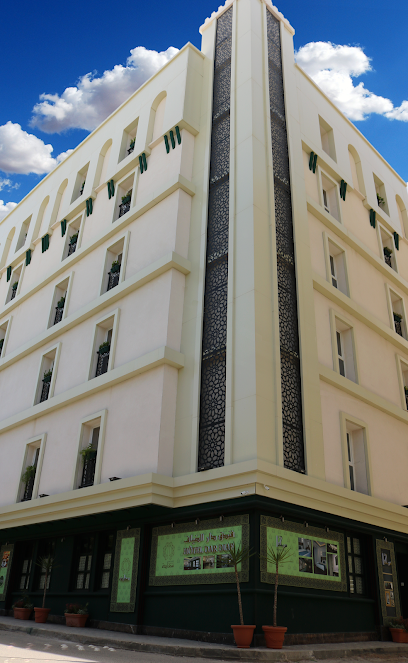 فندق دار الضياف، بوشاوي