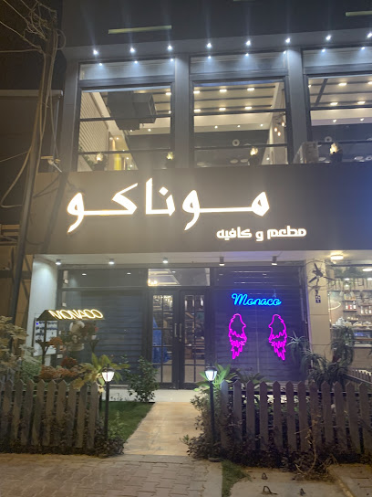 Fayrouz Cafe-فيروز كافيه