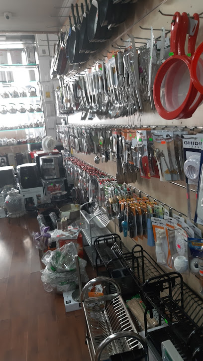 متجر اواني منزلية الرباط