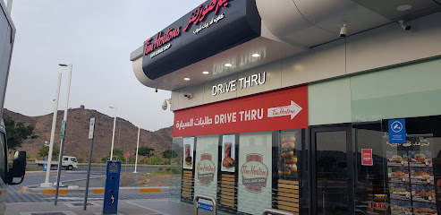 محطة خدمة أدنوك - النهضة