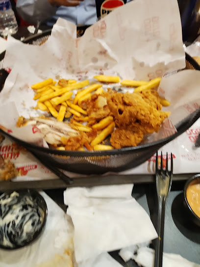 كودو كودو البصرة