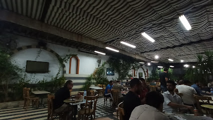 مقهى تراسات الشعار الربوة