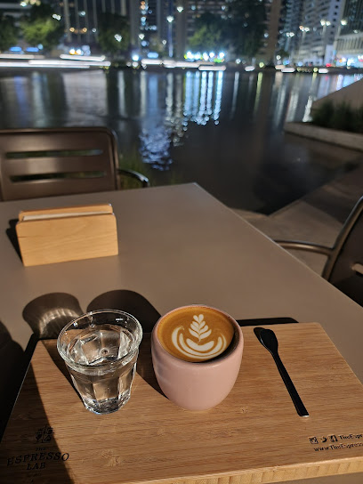 اسبريسو لاب كافيه