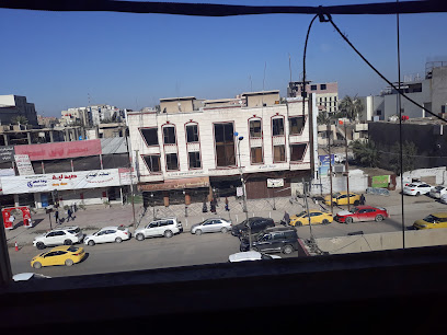 فندق طليطلة