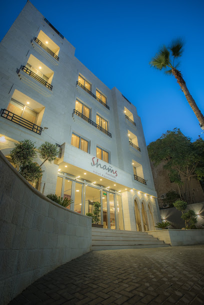 شمس اللويبدة للاجنحة الفندقية