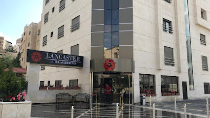 فندق لانكستر للشقق الفندقية - الجاردنز