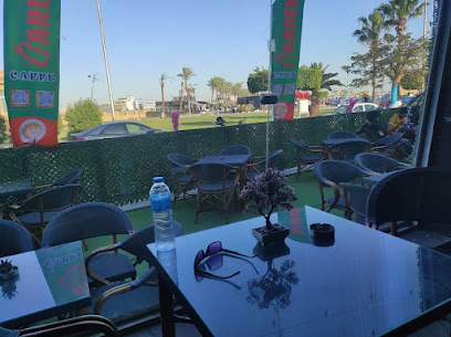 جاردن كافيه