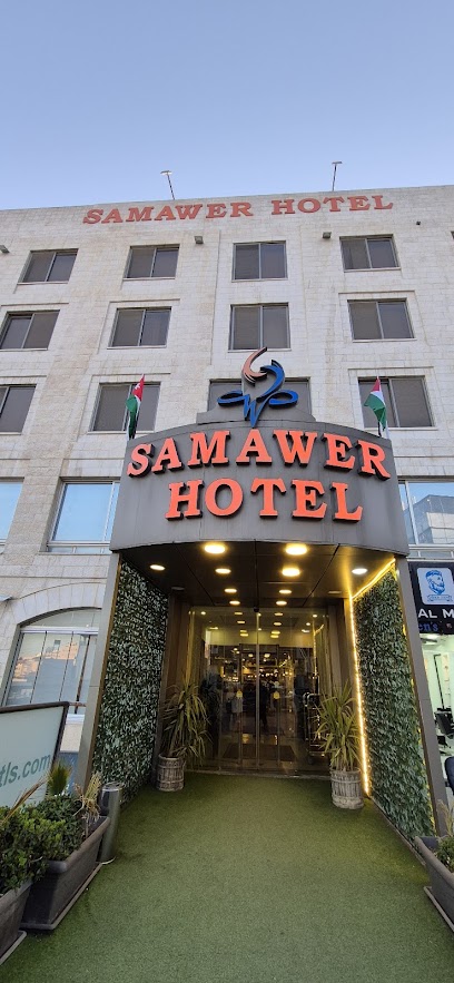 Samawer Hotel
