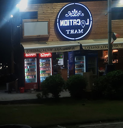 لوكيشن مارت