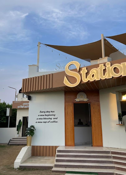 Station cafe