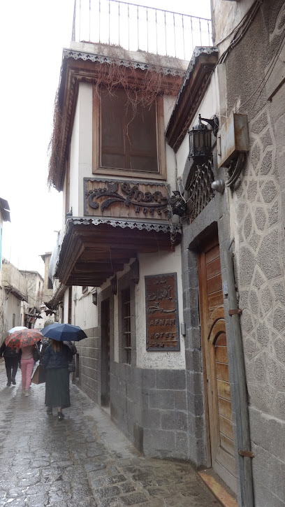 Afnan Charming Hotel