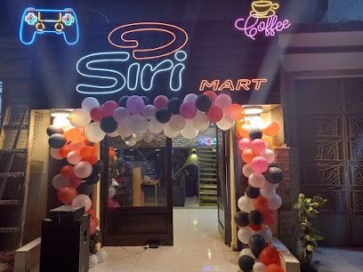 Siri Cafe - سيري كافيه