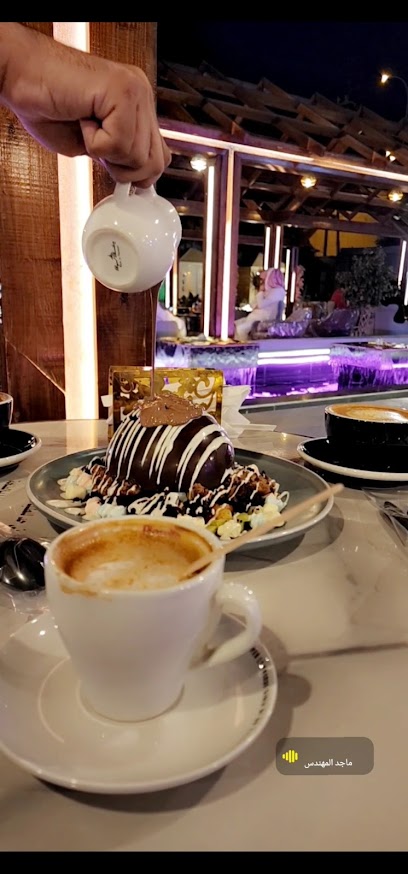 أوبال لاونج