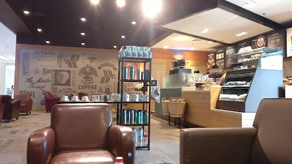 Caribou Coffee - Sharjah Airport Free Zone (SAIF)