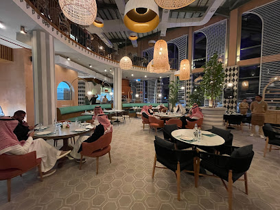 Ala Bali Bistro - على بالي بيسترو