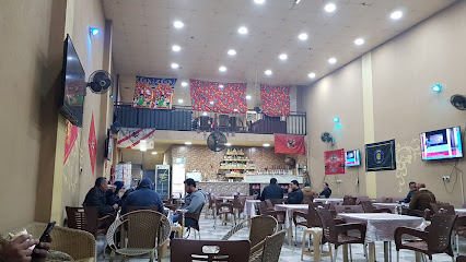 ميامي كوفي شوف