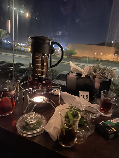 عشية القهوة