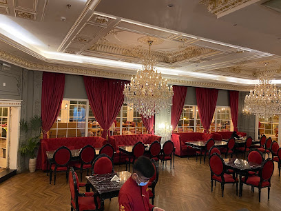 الجوري كوفي خميس مشيط