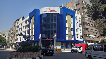 Jewel Al Aguza