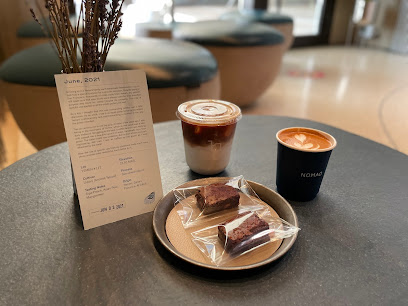 نوماد كافيه