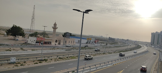 Umm Al quwain Al Abraq