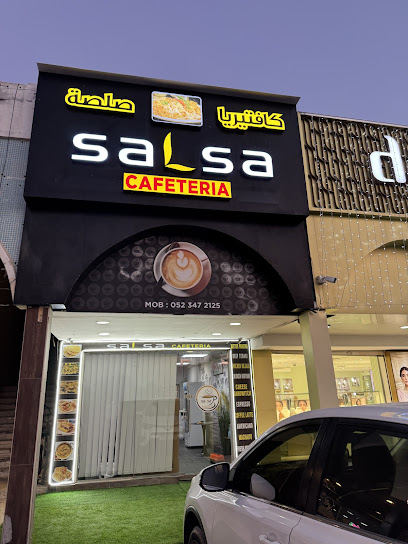 Salsa Cafeteria