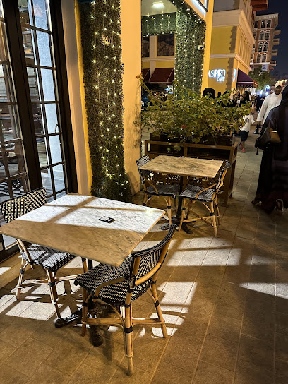 فوليوم كافيه