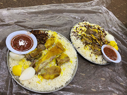 مطعم مندي السلامة