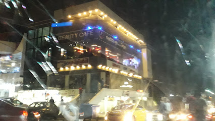 بيوتي كافيه