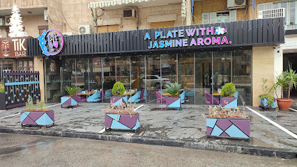 فايا