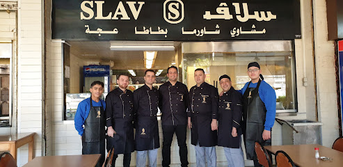 سلسلة مطاعم سلاف