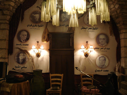 بازار الشرق