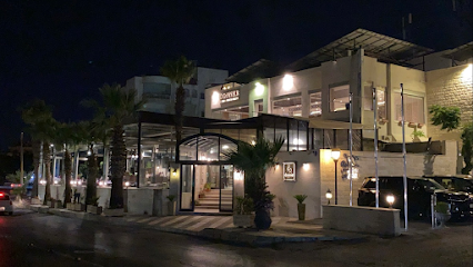 كافيه دونير