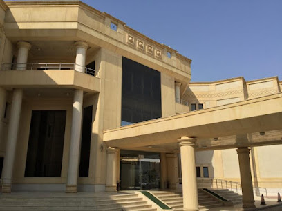 فندق التنفيذيين