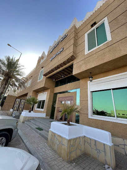 فندق آل متعب سويتس التراثي