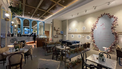 وزارة القهوة