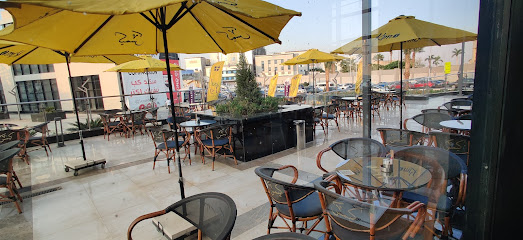 كيمس مصر | KIMS ALMAZA