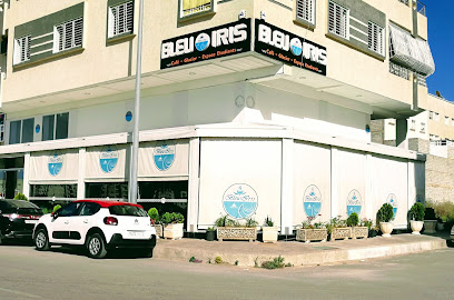 مقهى القزحية الزرقاء