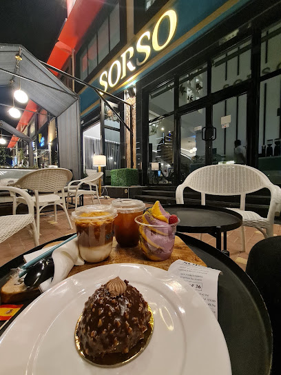 سورسو قهوة مختصة