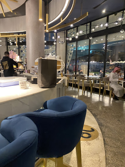 بوليفارد البستان