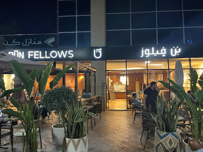Bun Fellows Mecca St