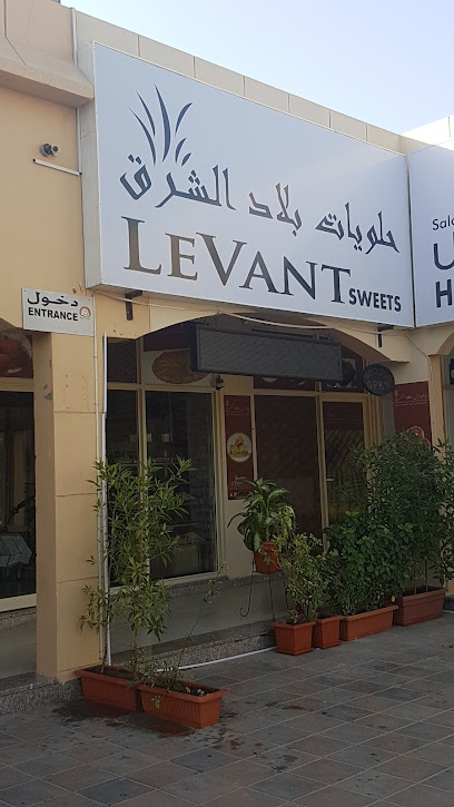 Levant Sweets