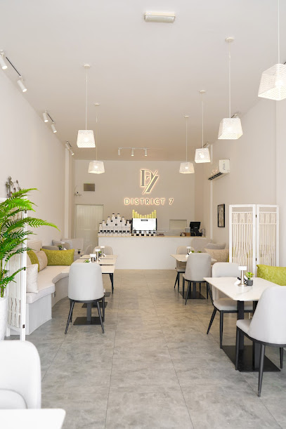 ديستركت 7 كافيه