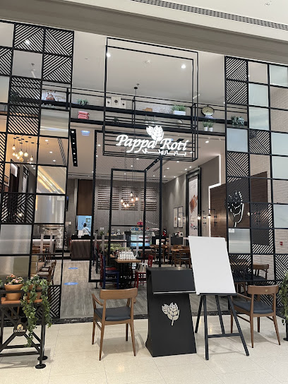 PappaRoti باباروتي - City Centre Ajman