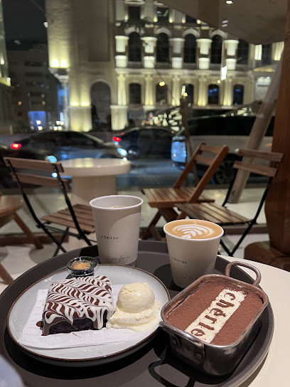 تشيريه كافيه