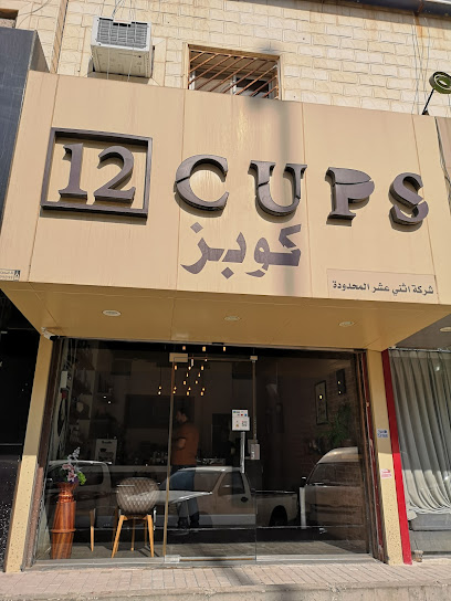 12 Cups Roastery and Cafe