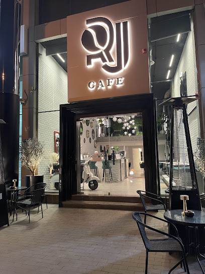 ار جي كافيه