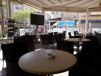 Café Al Moltaqa