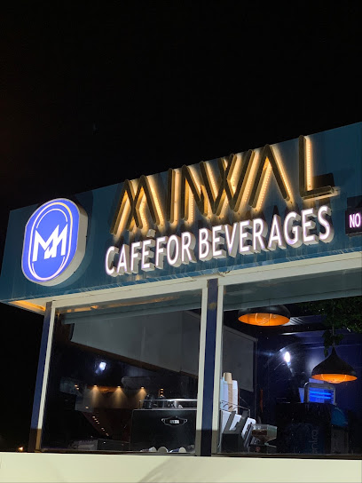 MINWAL CAFE|مقهى منوال