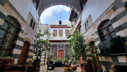 فندق عين الشرق